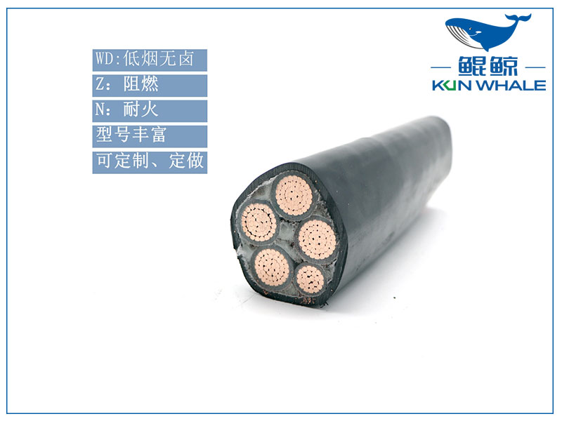 河南太平洋線纜帶你了解輻照交聯(lián)低煙無鹵電纜型號