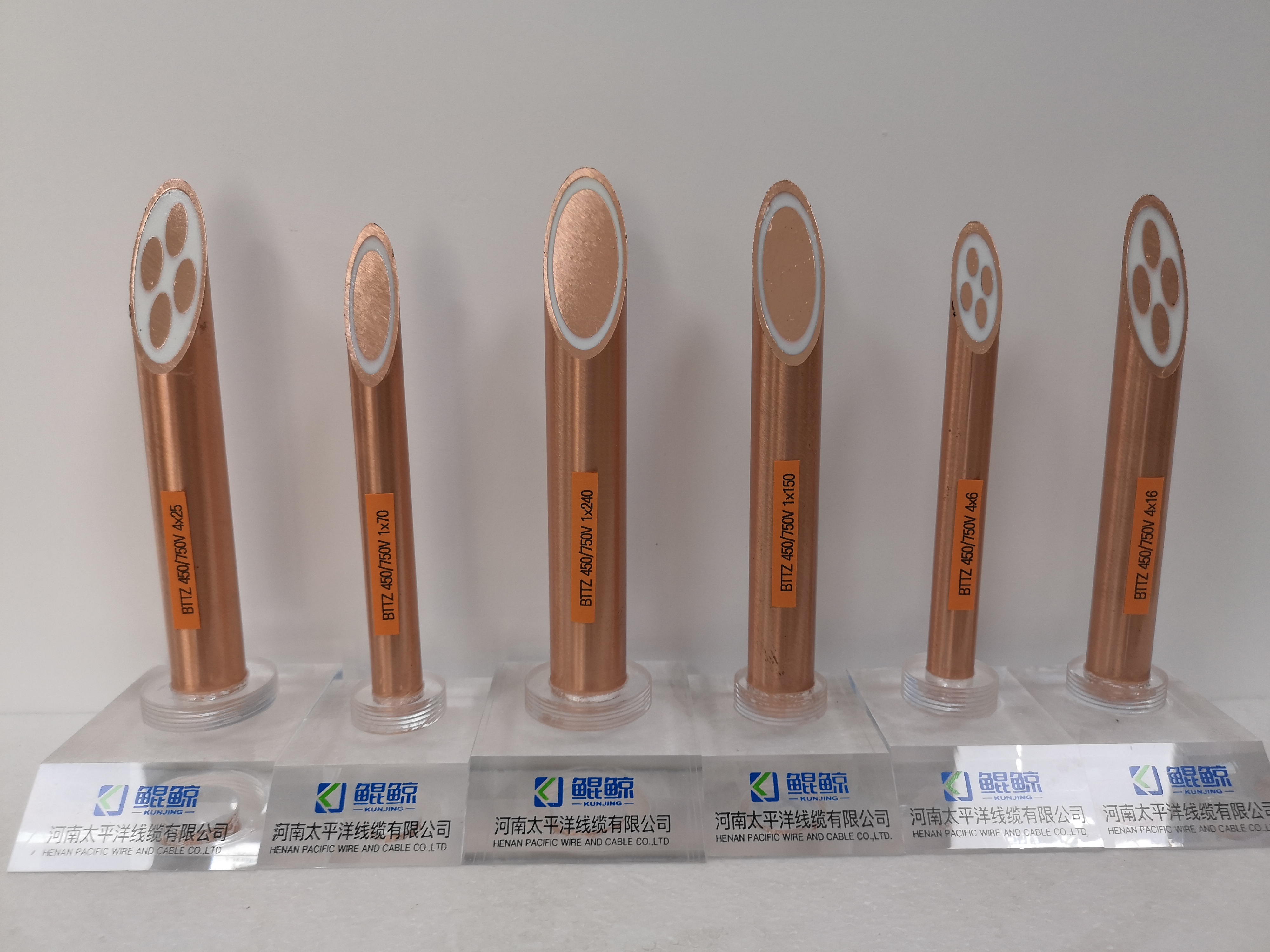 電線(xiàn)電纜廠家聯(lián)系方式簡(jiǎn)要介紹防火電纜受到大眾喜愛(ài)的原因