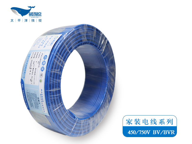 WDZ-BYJ電線6平方銅線價格 低煙無鹵阻燃電線 家裝電線 布電線